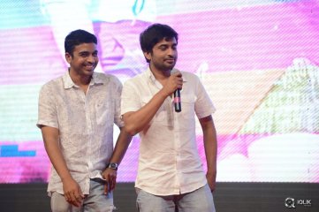 Dohchay Movie Audio Launch